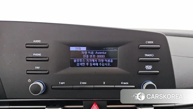 Hyundai Avante Hybrid (CN7) 2021 Белый из Кореи, фото 4