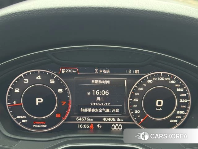 Audi Q5L 2021 Черный из Китая, фото 4