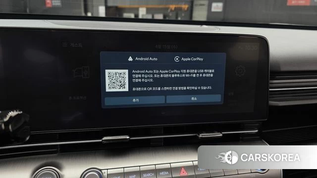 Hyundai Kona (SX2) 2023 Белый из Кореи, фото 4