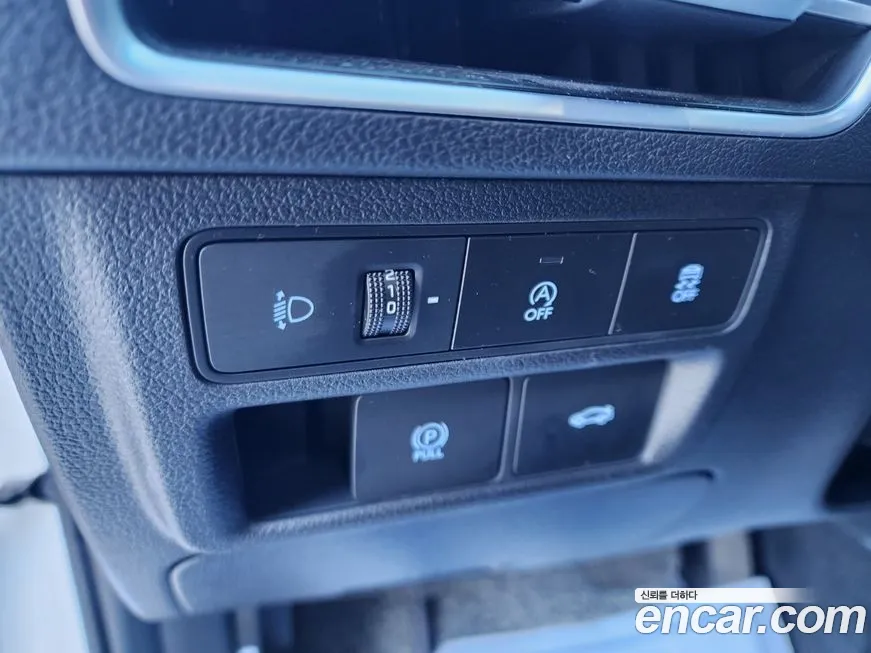 Hyundai Sonata D Edge (DN8) 2023 Белый из Кореи, фото 4