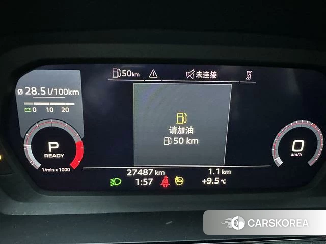 Audi A3 2023 Зеленый из Китая, фото 4