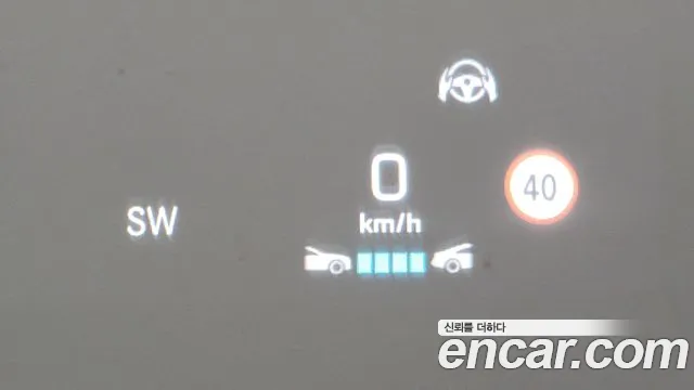 Mercedes-Benz S-Class W222 id 2670989 из Кореи 4