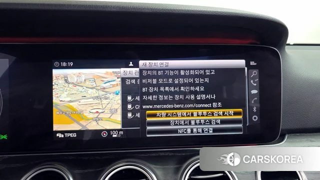 Mercedes-Benz E-Class W213 2019 Белый из Кореи, фото 4