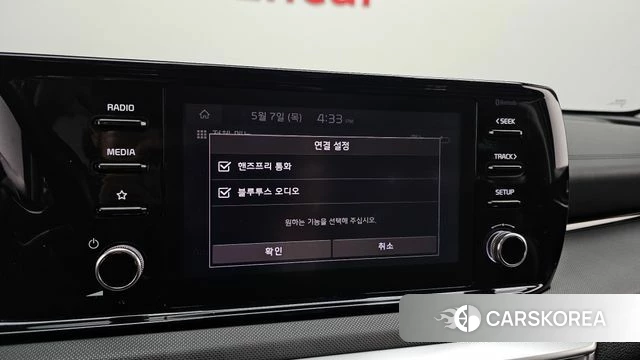 Kia K5 3rd generation 2022 Черный из Кореи, фото 4