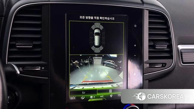 Renault Korea (Samsung) The New QM6 2021 Фиолетовый из Кореи, фото 4