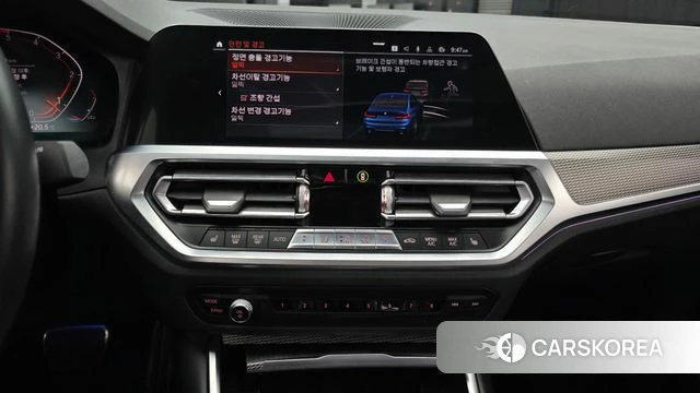 BMW 3 Series (G20) 2019 Синий из Кореи, фото 4