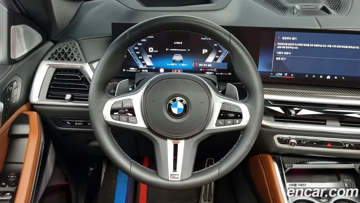 BMW X6 (G06) 2024 Белый из Кореи, фото 4