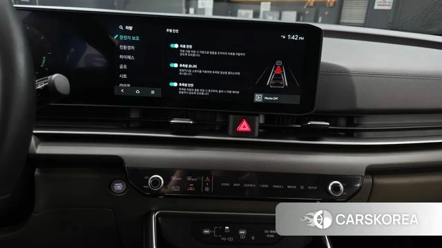 Kia The New Carnival 4th Generation 2025 Белый из Кореи, фото 4