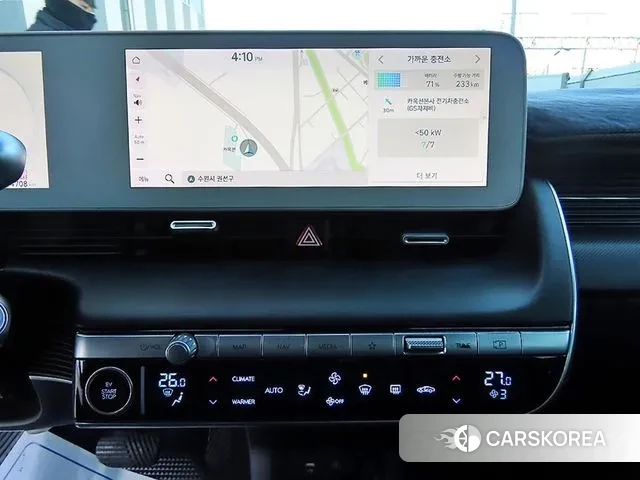 Hyundai Ionic 5 2022 Белый из Кореи, фото 4