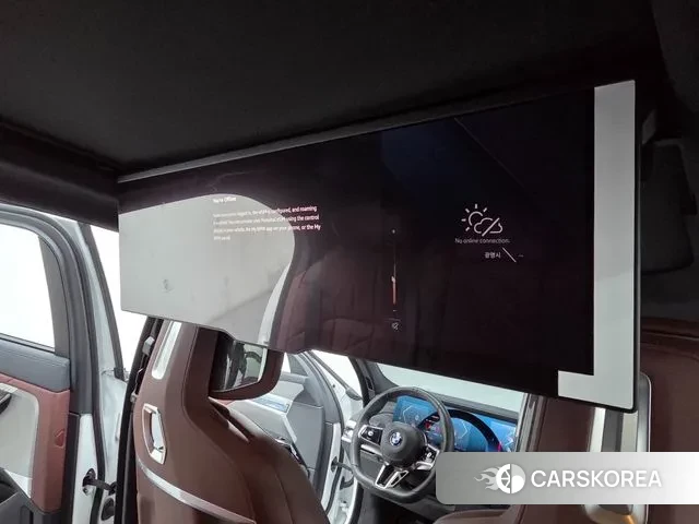 BMW 7 Series (G70) 2024 Белый из Кореи, фото 4