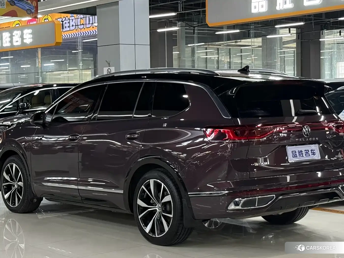 Volkswagen Talagon 2021 Red/purple из Китая, фото 4