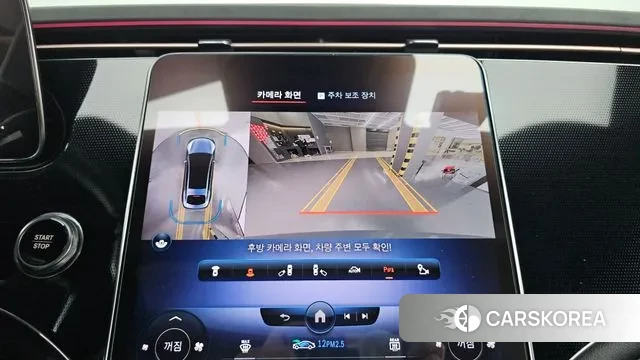 Mercedes-Benz EQS V297 2022 Цвет галактики из Кореи, фото 4