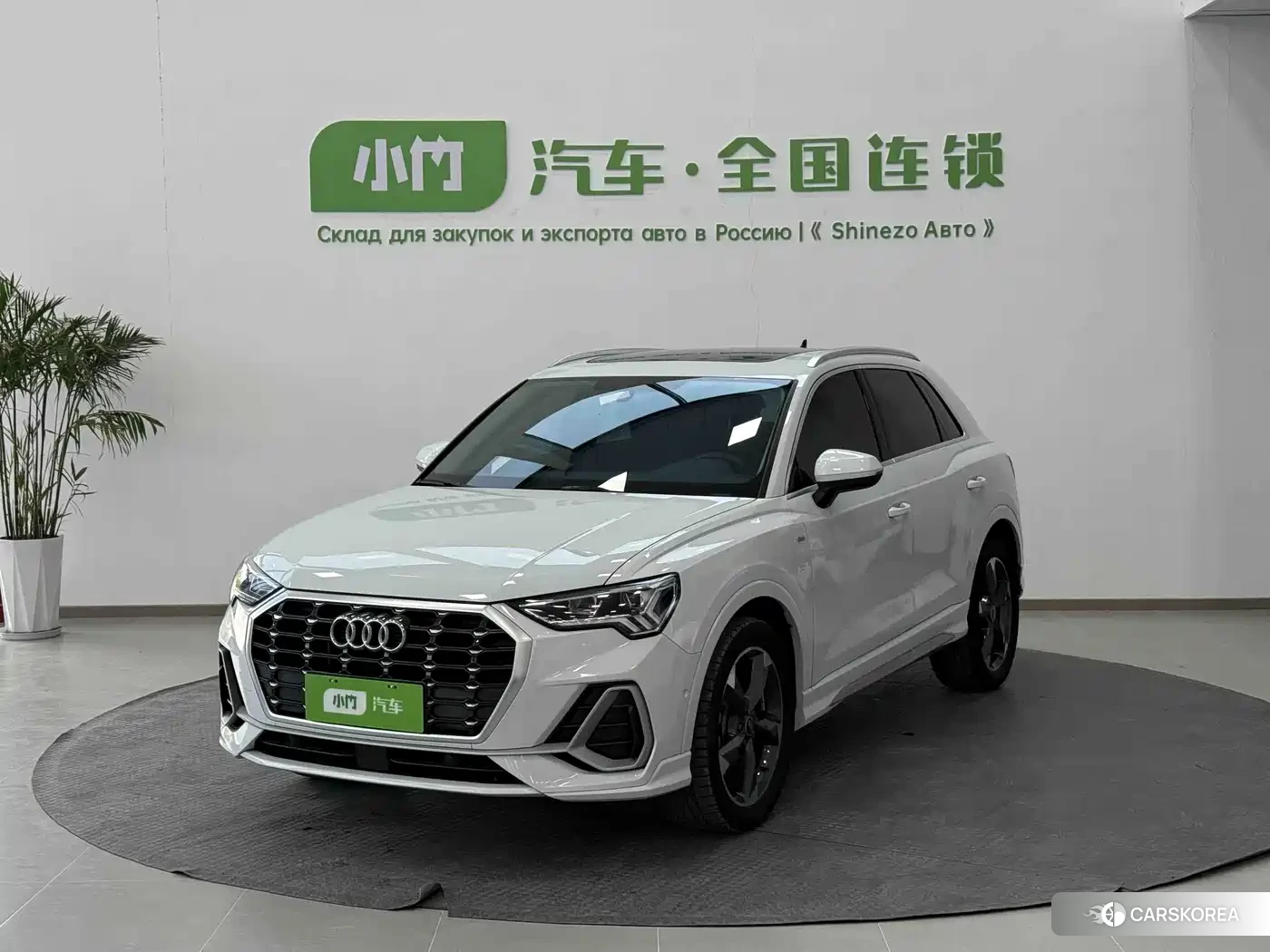 Audi Q3 2022 Белый из Китая, фото 4