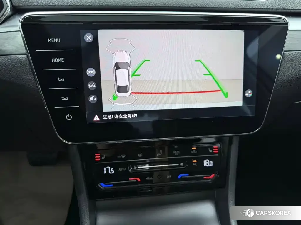Skoda Speed pie 2023 Белый из Китая, фото 4
