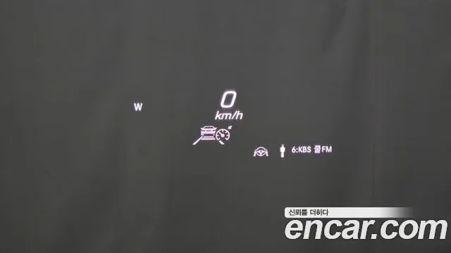 Mercedes-Benz GLE-Class W167 id 2686755 из Кореи 4