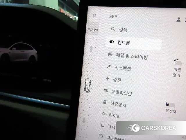 Tesla Model X 2023 Белый из Кореи, фото 4