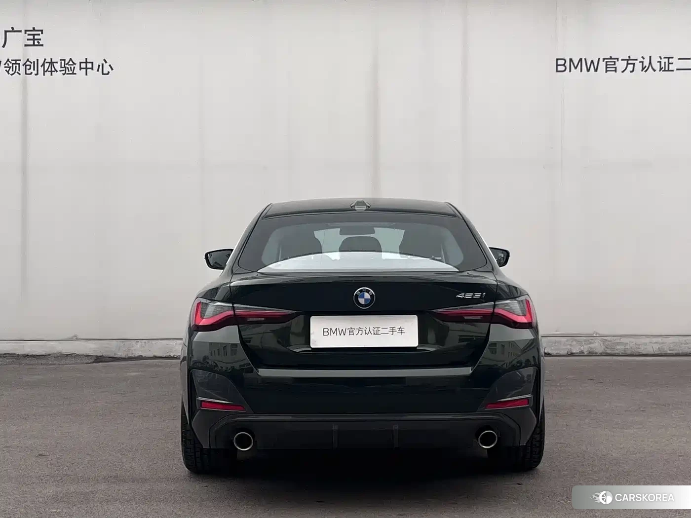 BMW 4 series 2023 Зеленый из Китая, фото 4