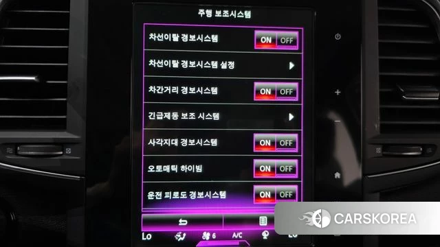 Renault Korea (Samsung) The New QM6 2022 Серый из Кореи, фото 4