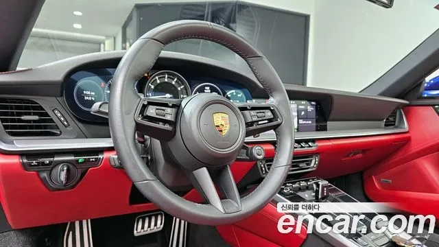 Porsche 911(992) 2021 Синий из Кореи, фото 4