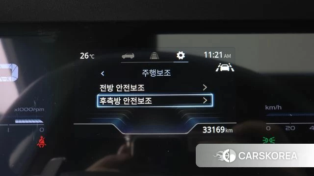 Ssangyong Torres 2022 Белый из Кореи, фото 4