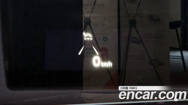 Kia K7 Premier id 2611092 из Кореи 4