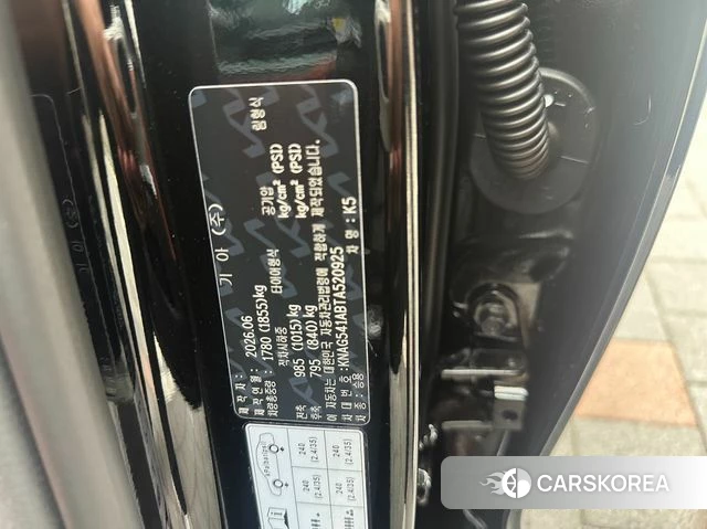 Kia The New K5 3rd generation 2026 Черный из Кореи, фото 4