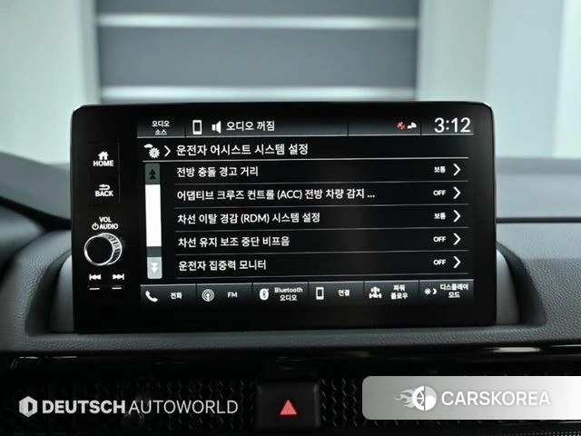 Honda CR-V 6th generation 2025 Белый из Кореи, фото 4