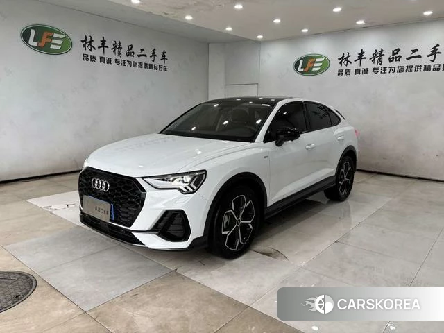 Audi Q3 Sportback 2023 Белый из Китая, фото 4