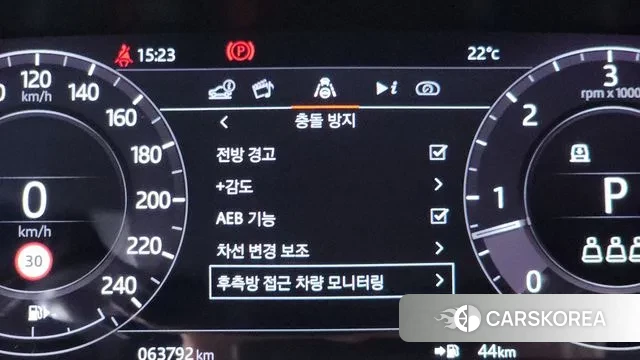 Land Rover Range Rover 4th Generation 2020 Белый из Кореи, фото 4