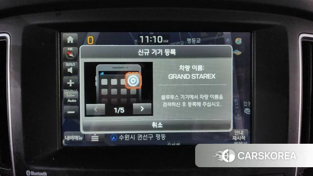 Hyundai The New Grand Starex 2018 Серебряный из Кореи, фото 4