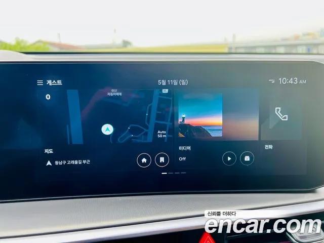 Kia The New Sorento 4th Generation id 2712932 из Кореи 4