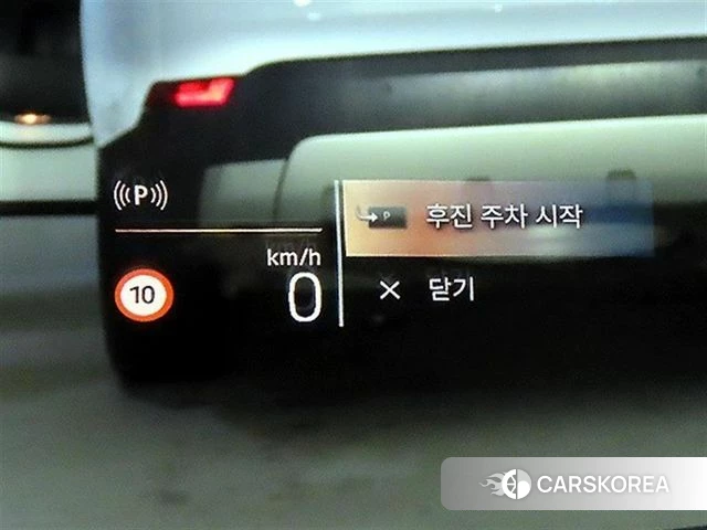 BMW iX1 (U11) 2025 Серый из Кореи, фото 4