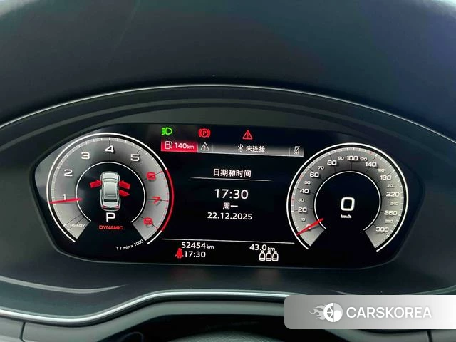 Audi A4L 2024 Белый из Китая, фото 4
