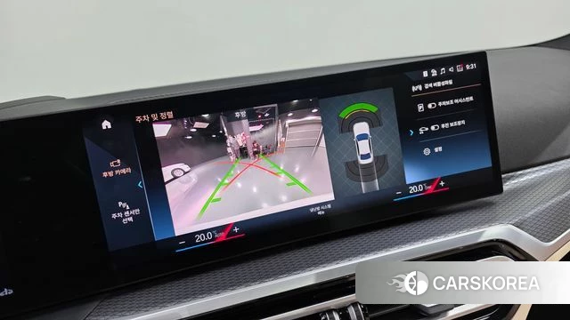 BMW 3 Series (G20) 2023 Белый из Кореи, фото 4