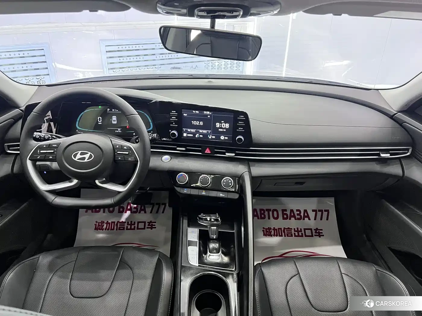 Hyundai Elantra 2023 Белый из Китая, фото 4