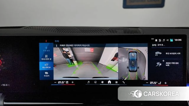 BMW M5 (G90) 2025 Серый из Кореи, фото 4