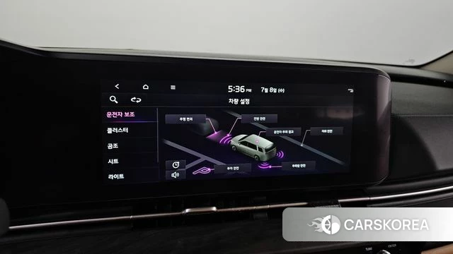Kia Carnival 4th generation 2023 Белый из Кореи, фото 4