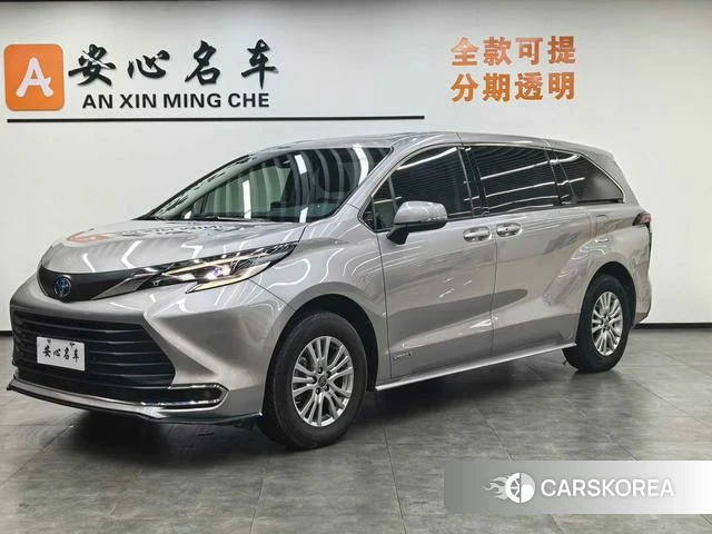 Toyota Saina 2022 Темно-серый из Китая, фото 4