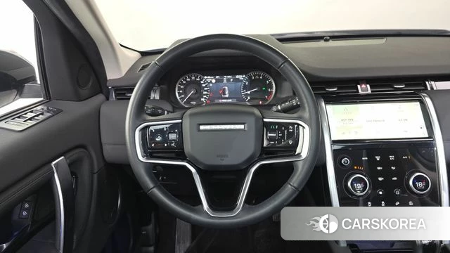 Land Rover Discovery Sports 2nd Generation 2023 Белый из Кореи, фото 4