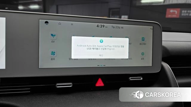 Hyundai Ionic 5 2024 Белый из Кореи, фото 4