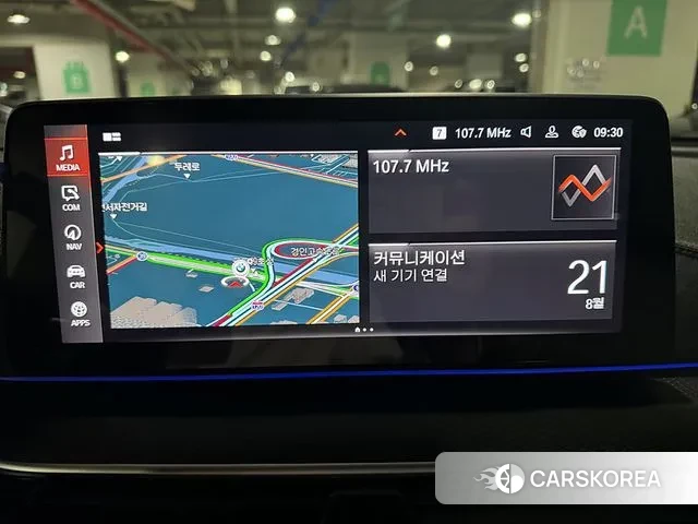 BMW 6 Series GT (G32) 2023 Белый из Кореи, фото 4