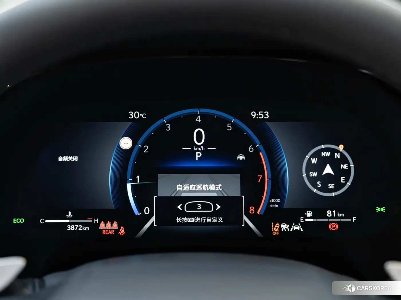 Lexus RX 2026 Белый из Китая, фото 4
