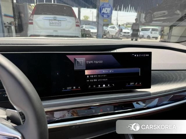 BMW 7 Series (G70) 2023 Белый из Кореи, фото 4