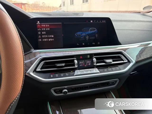 BMW X5 (G05) 2020 Синий из Кореи, фото 4