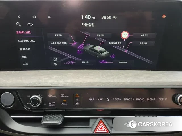 Kia K8 2023 Белый из Кореи, фото 4