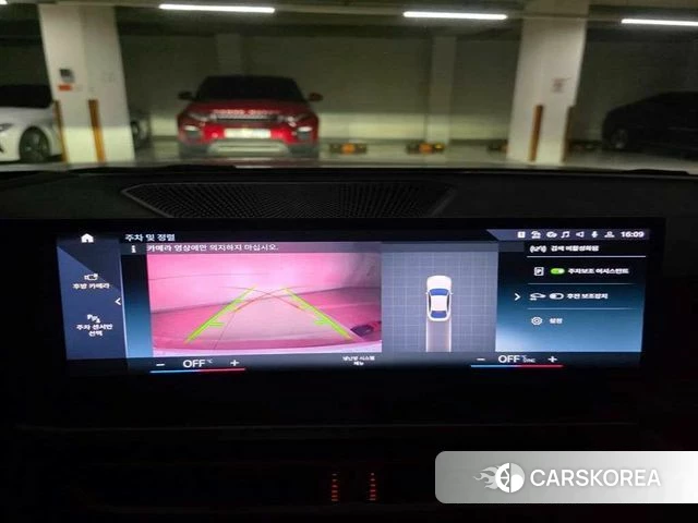 BMW i4 2023 Белый из Кореи, фото 4