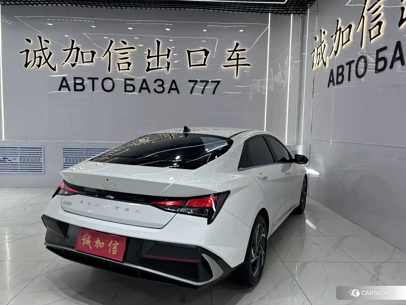 Hyundai Elantra 2024 Белый из Китая, фото 4