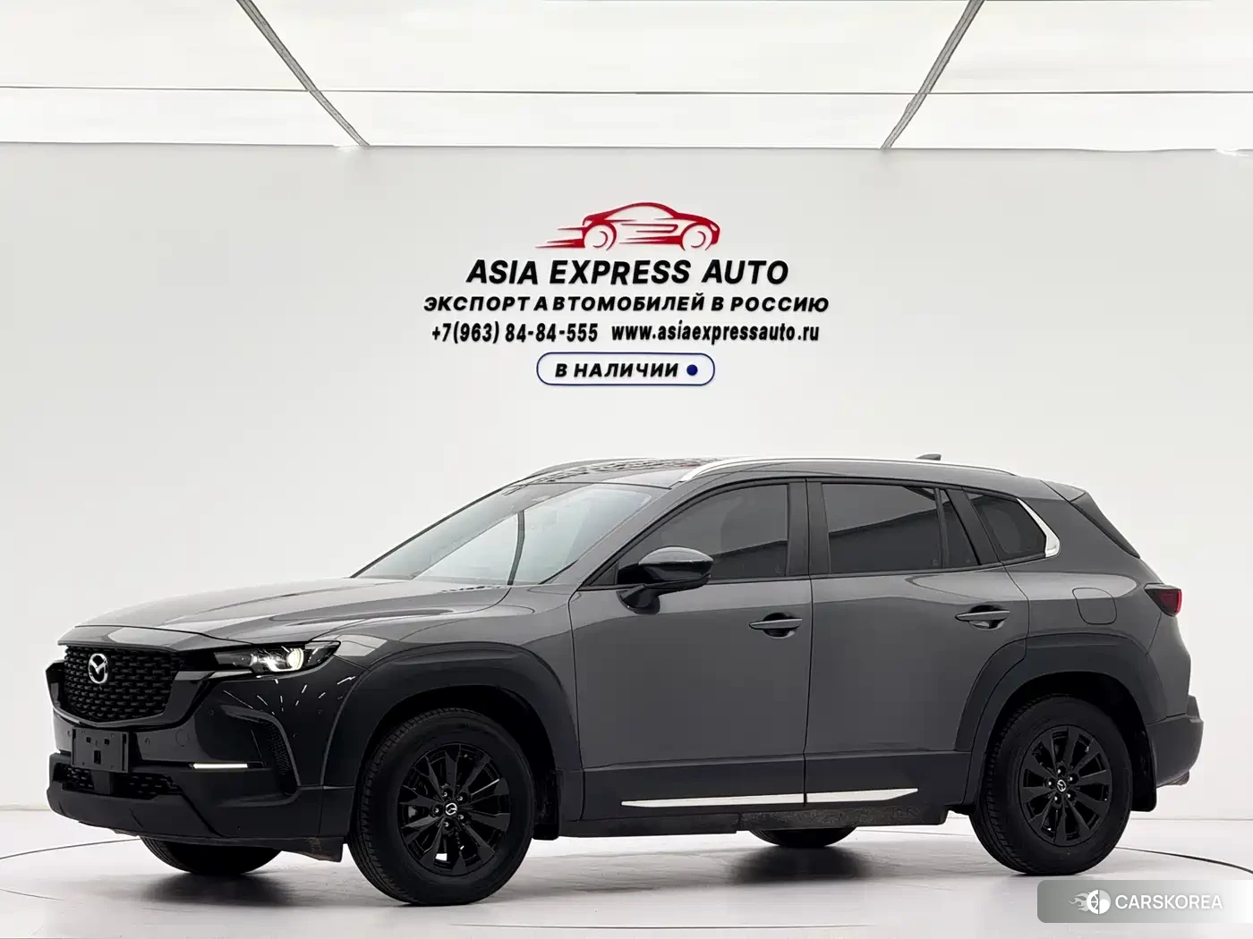 Mazda CX-50 2023 Silver/gray из Китая, фото 4