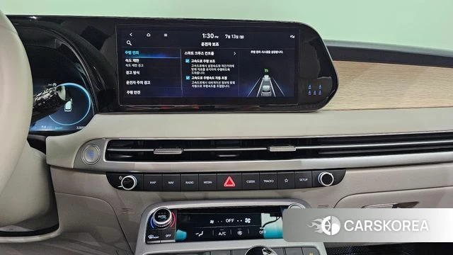 Hyundai The New Palisade 2023 Серый из Кореи, фото 4