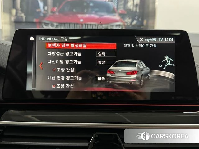 BMW 5 Series (G30) 2018 Серебристо-серый из Кореи, фото 4